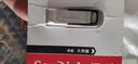闪迪（SanDisk）32GB U盘 CZ73 安全加密 数据恢复 学习电脑办公投标 小巧便携 车载 金属优盘 实拍图