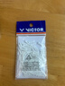威克多（VICTOR）羽毛球拍护线钉单孔双孔线双连钉长护线管适用于各品牌羽毛球拍 AC-301 A2【100粒双线孔】 实拍图
