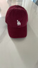 MLB帽子男女棒球帽时尚送礼户外休闲鸭舌帽软顶3ACP7701N-07WIS 实拍图
