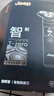 Jeep 吉普电动剃须刀旋转式男士刮胡须刀快充3D浮动三刀头净剃全身水洗生日礼物送男友送老公送父亲E3 实拍图