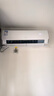 海尔（Haier）空调1.5匹新一级能效 荣御系列  变频冷暖 壁挂式空调挂机卧室智能家用KFR-35GW/B5LBA81U1 实拍图