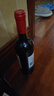 洛神山庄 奔富 探享家经典干红葡萄酒 13.5度 单支装 正品行货 热门商品 实拍图
