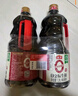 海天 0金标生抽酱油1.28L*2【特级酱油】金标系列 0添加防腐剂 实拍图