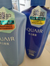 水之密语（AQUAIR）净润臻养(倍润型)洗发水600ml+护发素600ml修护滋养套装 实拍图