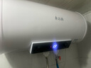 志高（CHIGO）热水器电家用洗澡储水式出水断电大容量速热电热水器安全节能租房卫生间用 普通款2000W+双防电墙 50升(2人) 实拍图