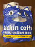瑞幸咖啡吸猫系列挂耳咖啡混合装10g*72袋0蔗糖滤纸挂耳手冲饮黑咖啡粉 实拍图