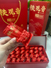 印象堂安溪铁观音参赛特级512g2罐茶叶礼盒装送人乌龙茶非遗节日礼品 实拍图
