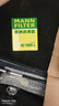 曼牌滤清器（MANNFILTER）空调滤清器空调滤芯FP1919卡罗拉雷凌凯美瑞汉兰达RAV4威驰传祺GS 实拍图