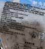 潮夫道虾滑150g*3 肉含量约95% 虾饼火锅食材丸料麻辣烫丸子虾丸早餐 实拍图