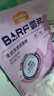 麦富迪猫粮 barf霸弗天然猫粮冻干生骨肉成猫粮养胃益肠牛肉100g 实拍图