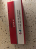 能气朗【原研药】能气朗 辅酶Q10片 10mg*30片/盒 5盒装 实拍图
