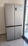 海尔（Haier）家宴465L十字门冰箱风冷无霜一级能效抗菌净味BCD-465WGHTDE9S9家电国家补贴 实拍图