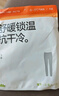 蕉下（beneunder）保暖裤男士秋裤秋冬加绒抗寒打底裤透气吸汗抗静电 实拍图