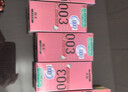 冈本（OKAMOTO）避孕套 003玻尿酸超薄润滑10片 男女用安全套套成人情趣计生用品 实拍图