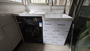 海尔（Haier）滚筒洗衣机全自动家用 超薄家电国家补贴 10公斤大容量 京东自营 一级能效 以旧换新出租房MATE29S 实拍图