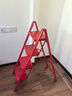 派迎乔迁梯子家用折叠梯人字梯伸缩加厚室内多功能登高爬梯四步梯-红 实拍图
