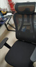 黑白调P1二代人体工学椅电脑椅子人工力学座椅久坐办公电竞椅学习椅国补 实拍图