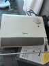 美的（Midea）【浴室新贵】暖风机浴室/台壁两用取暖器/石墨烯极速升温/节能小太阳抗菌过滤低噪音可移动HFS20XQ 实拍图