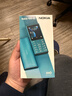 诺基亚（NOKIA）108 4G AI版移动联通电信广电全网通 2.4英寸双卡双待 直板按键学生老人老年人功能机备用手机蓝色 实拍图