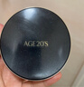 Aekyung Age20's爱敬星空黑气垫bb霜遮瑕提亮持妆粉底21号14g*2送女朋友节日礼物 实拍图