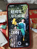 OPPO Reno15 12GB+256GB 星光蝴蝶结 2亿像素 出圈实况拼图 小直屏 5G智能 学生游戏 AI拍照手机 新品 实拍图