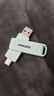 飞利浦（PHILIPS）128GB Type-C USB3.2 双接口手机U盘 61UT-D薄荷绿 高速读写 商务办公学习耐用优盘 实拍图
