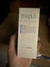 芙丽芳丝（Freeplus）氨基酸洗面奶男女士生日礼物送男女朋友洁面乳60g*2 实拍图
