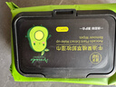 健美创研（M'AYCREATE）牛油果卸妆湿巾180片 温和不刺激免洗巾 深层清洁卸妆水液+护手霜 实拍图