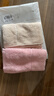 洁丽雅（Grace）新疆棉抗菌毛巾加厚加大纯棉标准成人素色良品大毛巾2条装 实拍图