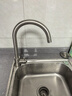 华帝（VATTI）水龙头厨房不锈钢水龙头冷热双控 旋转洗菜盆洗碗盆龙头 061100 实拍图