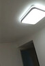 雷士（NVC）吸顶灯智能客厅灯已接入米家APPLED照明灯饰柠梦S舒适光 包安装 实拍图