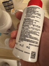 优卓（AVIZOR）优可伶双氧水接触镜消毒液硬性角膜接触镜多功能OK镜护理液60ml 实拍图