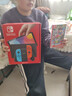 任天堂（Nintendo）【国内保税仓】Switch2/1代 OLED/续航加强日版/港版便携家用ns体感游戏机掌机 日版OLED红蓝+马里奥奥德赛(保税仓） 实拍图