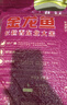 金龙鱼长粒香大米 东北大米 10斤*4/整箱装40斤 实拍图