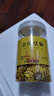茗愿菊花茶【买2件=发4罐共约360朵】金丝皇菊胎贡菊花特茶级花草茶叶 【买2送2共360朵再送杯】 【泡开约6-8cm】30克 实拍图