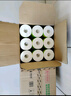 心相印卷纸 茶语有芯4层200g*27卷卫生纸巾 高克重卷筒纸 整箱 晒单实拍图