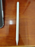 绿联电容笔iPad触控笔【2025升级】适用25年iPad Pro/Air/Mini/iPad11平板触屏手写笔Apple Pencil 实拍图