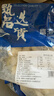 富海锦冷冻鱿鱼花400g 鲜捕鲜切 火锅烧烤食材 海鲜生鲜软足类 送礼 实拍图
