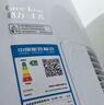 格力（GREE）空调3匹柜机 王者/京致 新一级能效 独特上下送风防直吹 变频冷暖客厅节能立柜式 国家补贴20% 3匹一级能效【王者】上下出风 恒温舒适 格力 实拍图