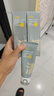 C咖双管洗面奶80g*2氨基酸控油洁面乳去黑头去角质卸妆卸防晒男女 实拍图