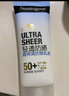 露得清全身防晒霜SPF50+高倍男女军训防水防汗80ml 实拍图