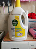 滴露（Dettol）衣物除菌液 消毒液 柠檬3L 99.9%杀菌除螨内衣儿童衣物可配洗衣液 实拍图