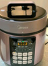 美的（Midea）0涂层健康钢胆电压力锅5L少盐提鲜双胆家用煲汤全自动智能预约开盖煮电饭煲4-6人高压锅MY-C541G 实拍图