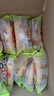 盼盼 小卷包 早餐代餐面包牛角包面包食品 凤梨味1050g/箱 实拍图