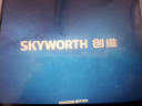 酷开创维 P31系列 50英寸电视 全高清 超薄全面屏 节能护眼智能平板游戏液晶电视机以旧换新50P31 实拍图