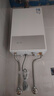 万和（Vanward）【小宇宙E2 PRO】【国家补贴15%】14升燃气热水器天然气 4A一级恒温直流变频节能省气静音以旧换新 实拍图