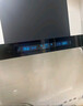 创维（Skyworth）欧式顶吸抽排油烟机家用T型21立方大吸力以旧换新家电国家补贴20%一级能效自净清洗Y1H可配燃气灶 实拍图