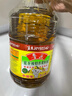 鲁花 【保真菜籽油】食用油 低芥酸特香菜籽油 6.18L   物理压榨 实拍图