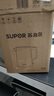 苏泊尔（SUPOR）电水壶热水壶 1.7L大容量全钢无缝内胆 双层防烫电热水壶 316L不锈钢烧水壶 SW-17J416L 实拍图