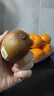 佳沛（zespri）新西兰  阳光金奇异果16粒礼盒经典果单果约 77-103g 水果 猕猴桃 实拍图
